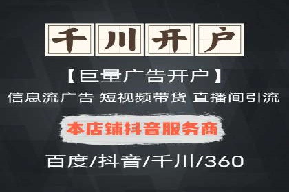 SEM推广策略：实战案例教你玩转搜索引擎